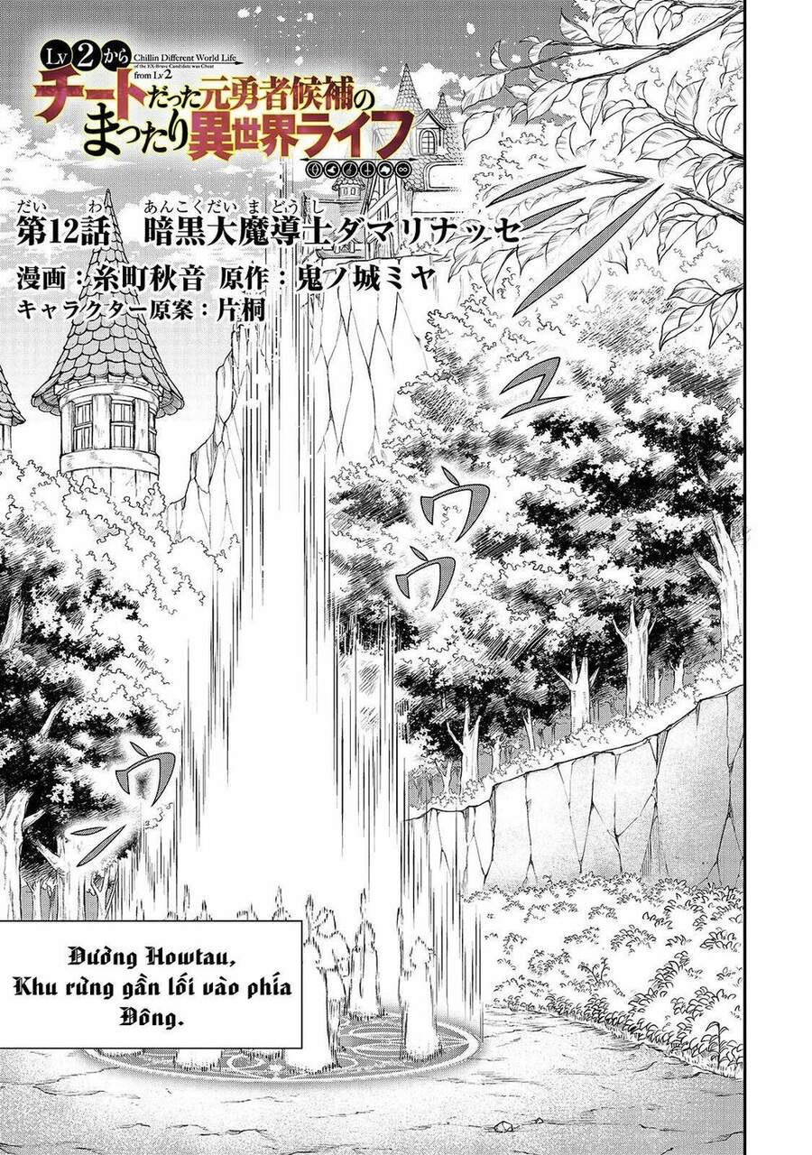 Chillin Different World Life Of The Ex-Brave Candidate Was Cheat From Lv2 Chap 12 - Next Chap 13