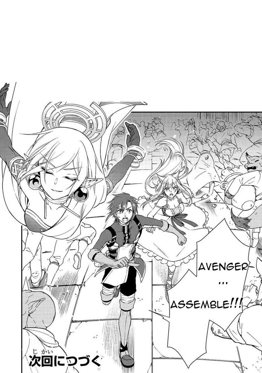 Chillin Different World Life Of The Ex-Brave Candidate Was Cheat From Lv2 Chap 12 - Next Chap 13