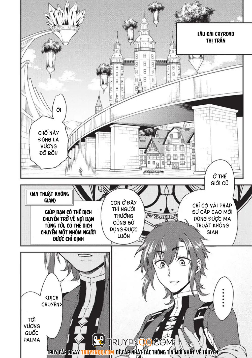 Chillin Different World Life Of The Ex-Brave Candidate Was Cheat From Lv2 Chap 2 - Next Chap 3