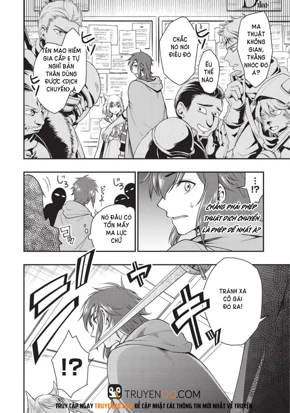 Chillin Different World Life Of The Ex-Brave Candidate Was Cheat From Lv2 Chap 2 - Next Chap 3