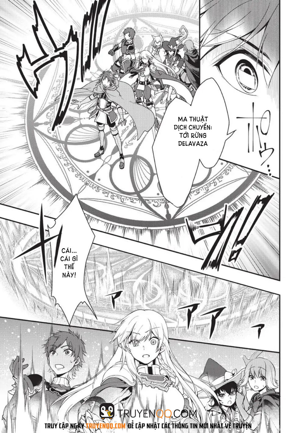 Chillin Different World Life Of The Ex-Brave Candidate Was Cheat From Lv2 Chap 2 - Next Chap 3