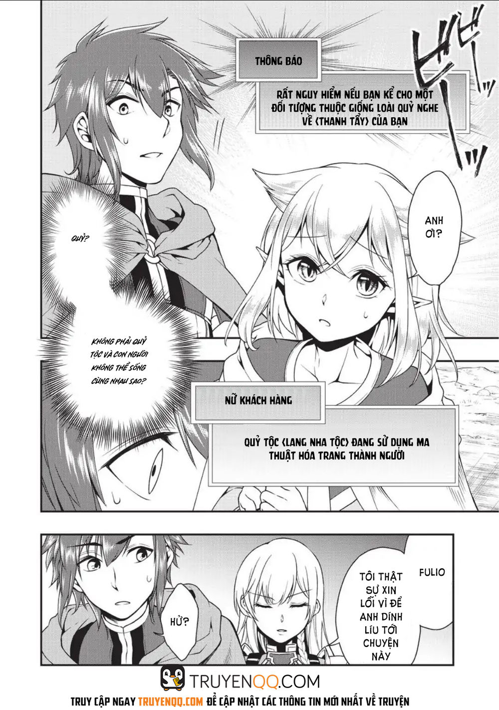Chillin Different World Life Of The Ex-Brave Candidate Was Cheat From Lv2 Chap 2 - Next Chap 3
