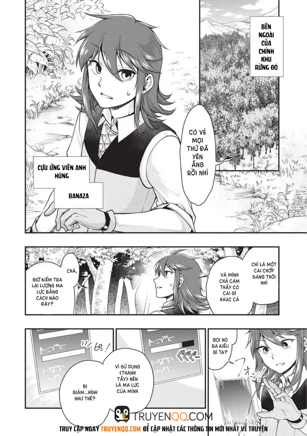 Chillin Different World Life Of The Ex-Brave Candidate Was Cheat From Lv2 Chap 2 - Next Chap 3