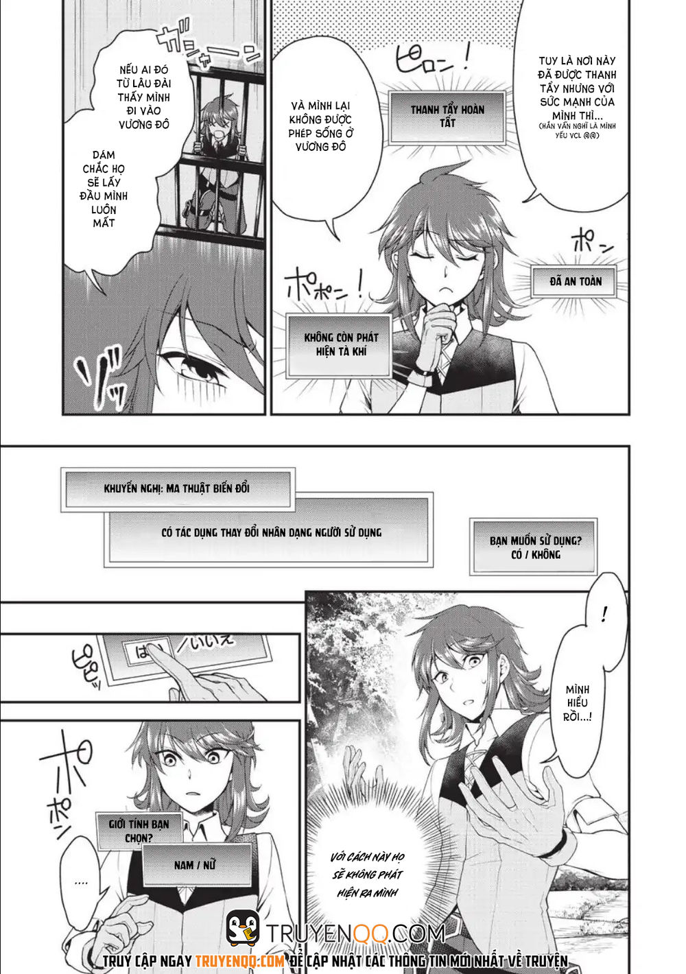 Chillin Different World Life Of The Ex-Brave Candidate Was Cheat From Lv2 Chap 2 - Next Chap 3