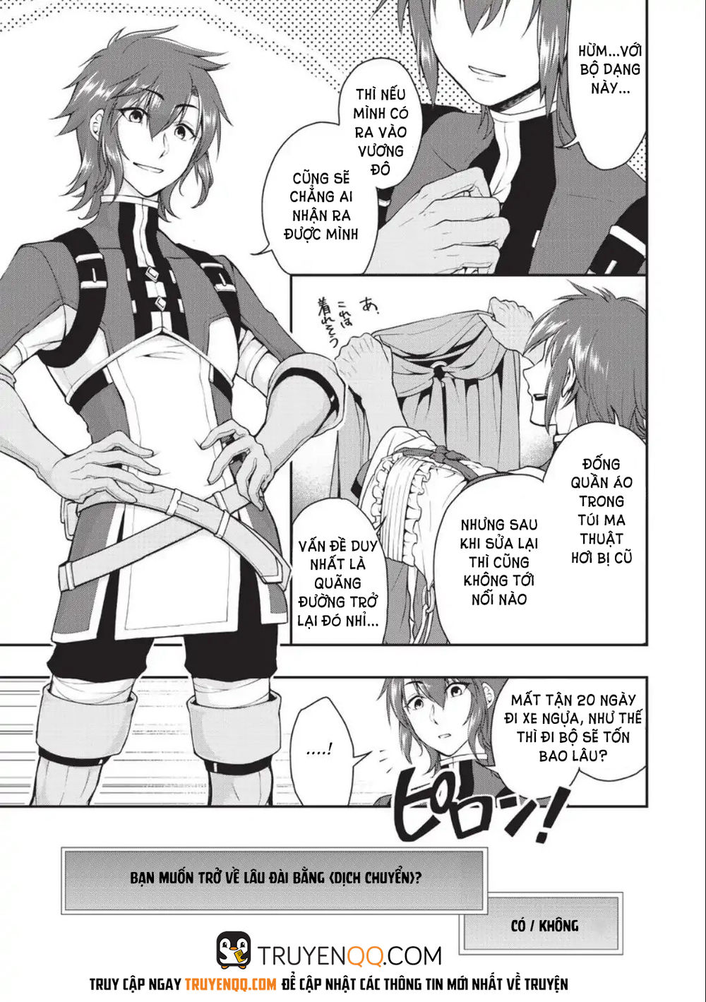 Chillin Different World Life Of The Ex-Brave Candidate Was Cheat From Lv2 Chap 2 - Next Chap 3