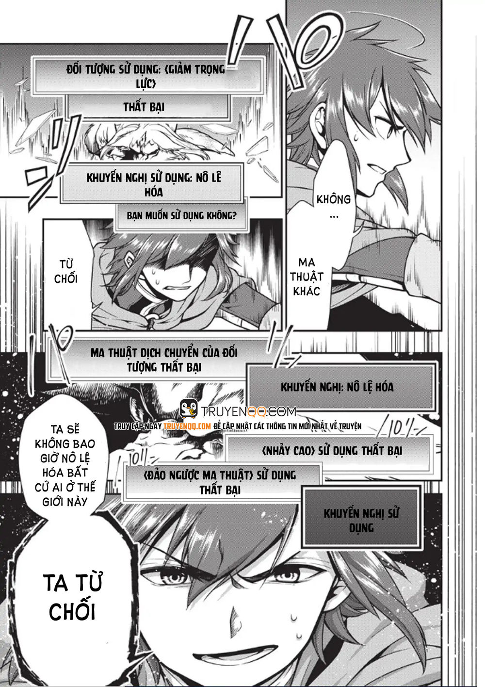 Chillin Different World Life Of The Ex-Brave Candidate Was Cheat From Lv2 Chap 3 - Next Chap 4