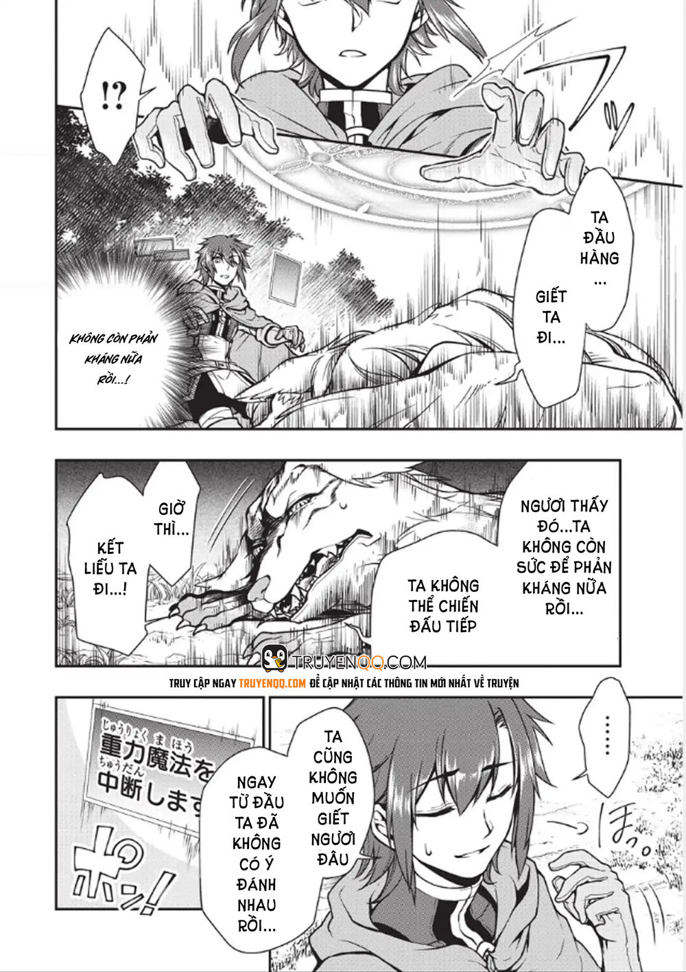 Chillin Different World Life Of The Ex-Brave Candidate Was Cheat From Lv2 Chap 3 - Next Chap 4