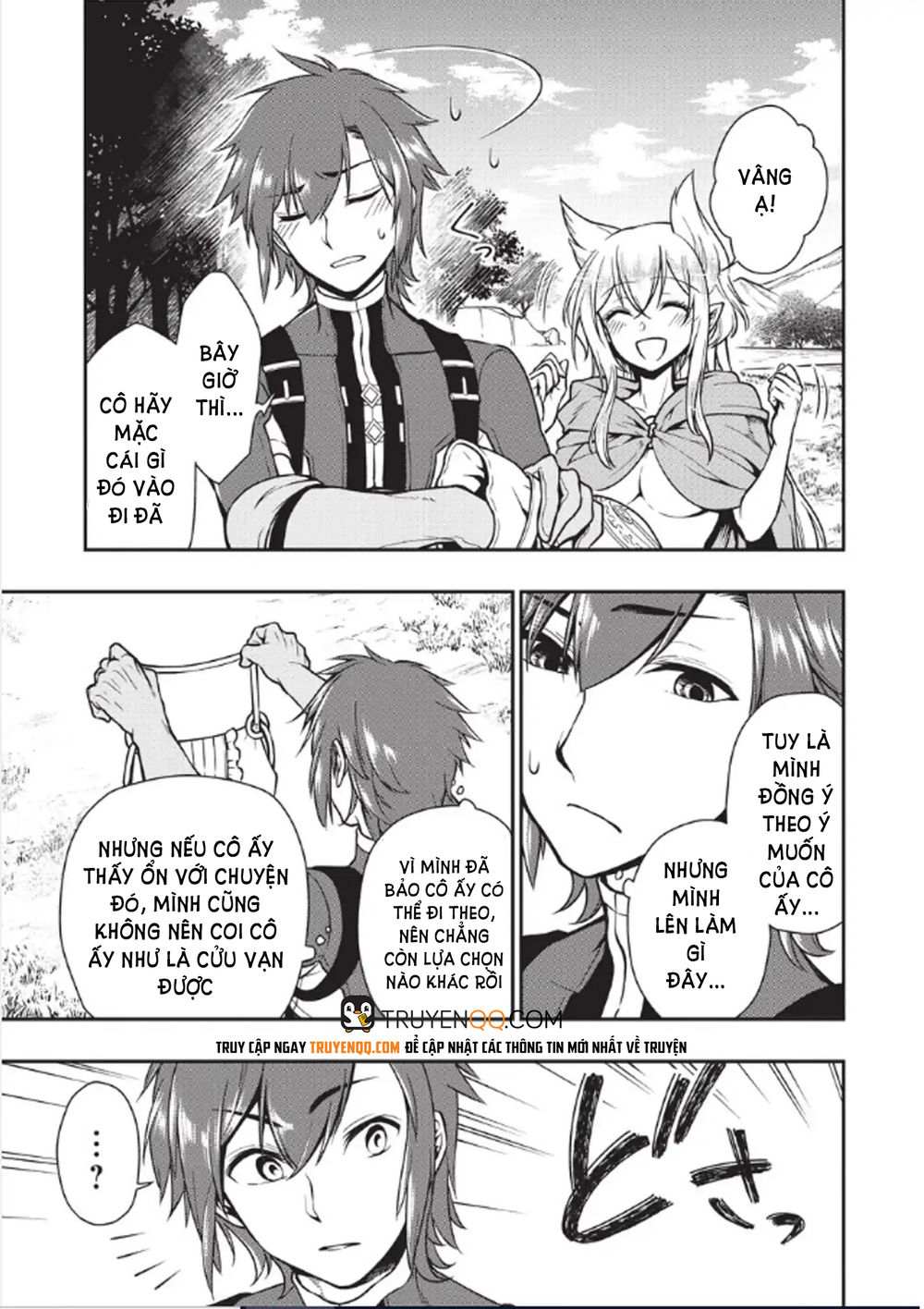 Chillin Different World Life Of The Ex-Brave Candidate Was Cheat From Lv2 Chap 3 - Next Chap 4