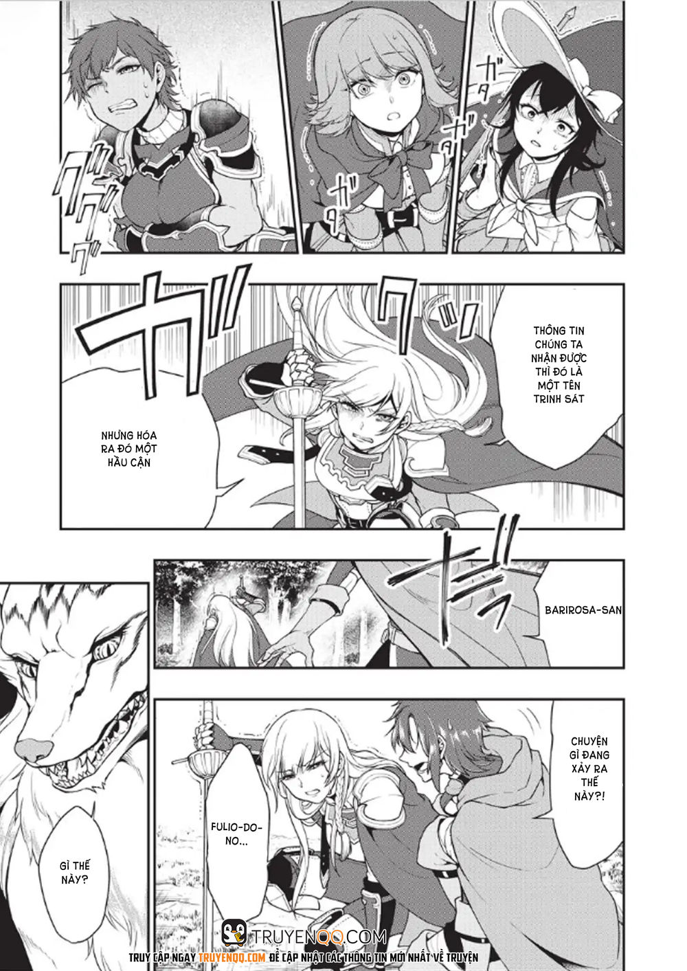 Chillin Different World Life Of The Ex-Brave Candidate Was Cheat From Lv2 Chap 3 - Next Chap 4