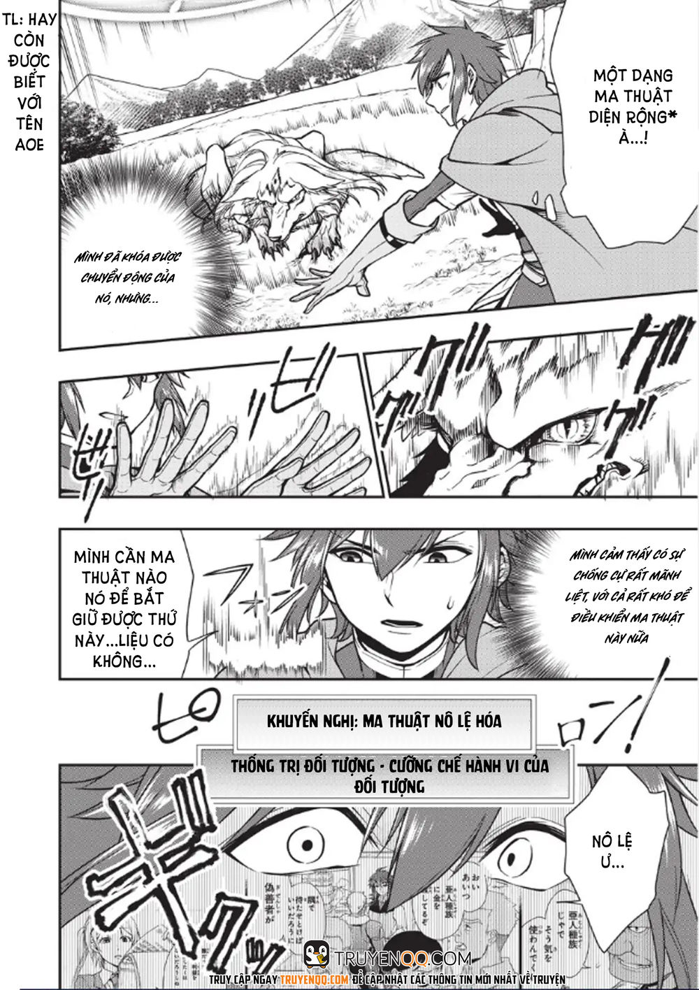 Chillin Different World Life Of The Ex-Brave Candidate Was Cheat From Lv2 Chap 3 - Next Chap 4