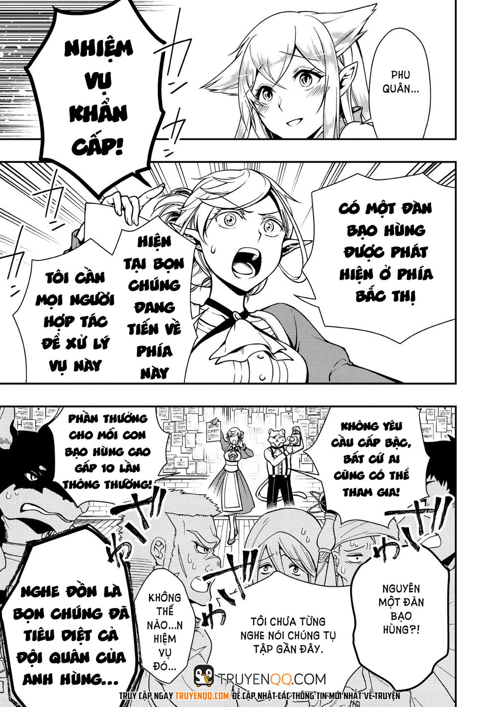 Chillin Different World Life Of The Ex-Brave Candidate Was Cheat From Lv2 Chap 4 - Next Chap 5