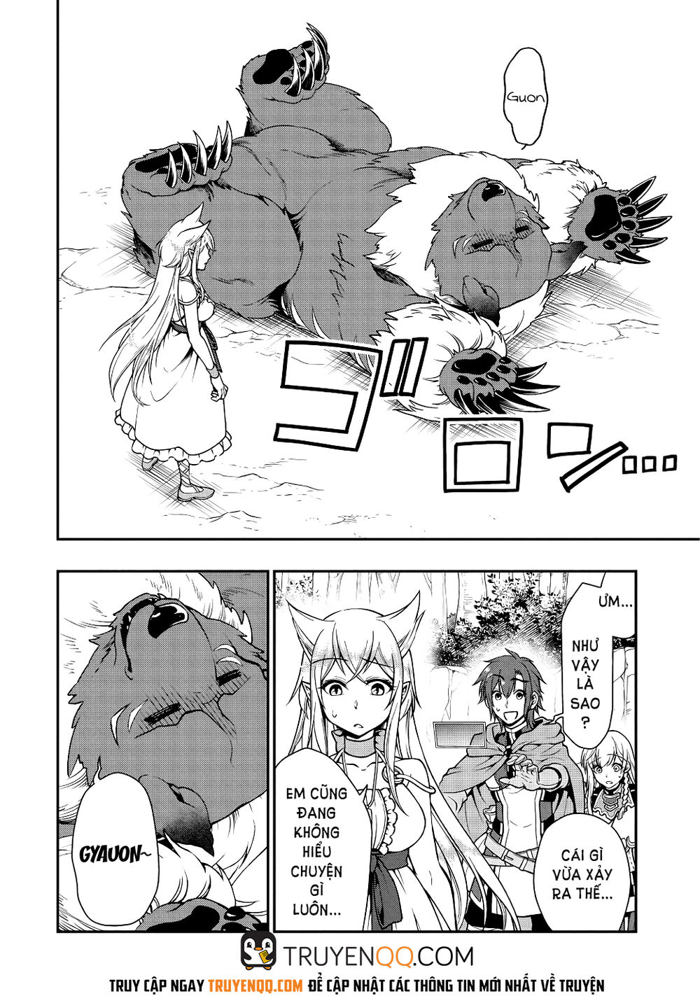 Chillin Different World Life Of The Ex-Brave Candidate Was Cheat From Lv2 Chap 5 - Next Chap 6