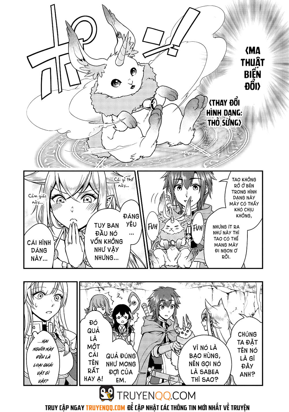 Chillin Different World Life Of The Ex-Brave Candidate Was Cheat From Lv2 Chap 5 - Next Chap 6