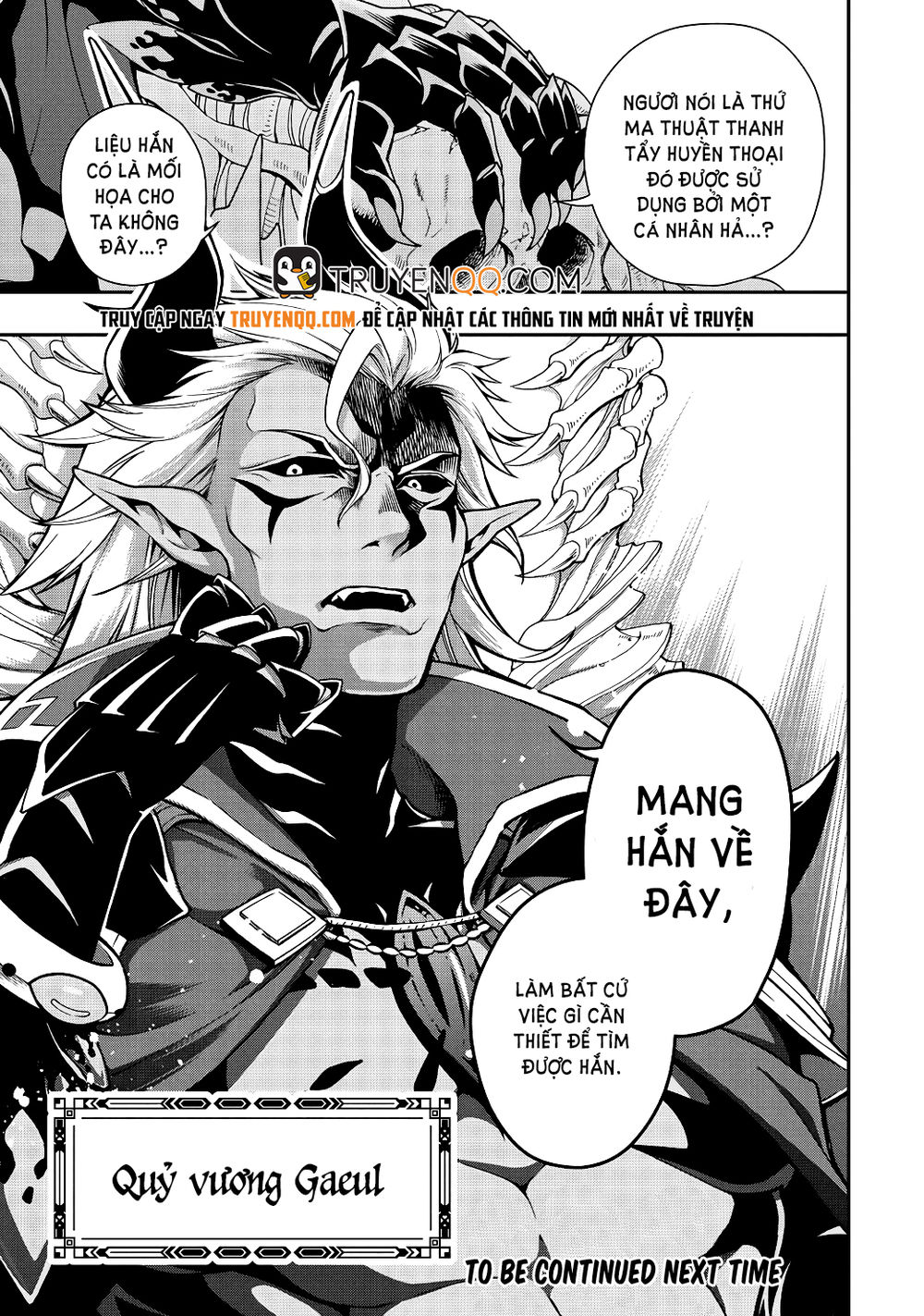 Chillin Different World Life Of The Ex-Brave Candidate Was Cheat From Lv2 Chap 5 - Next Chap 6