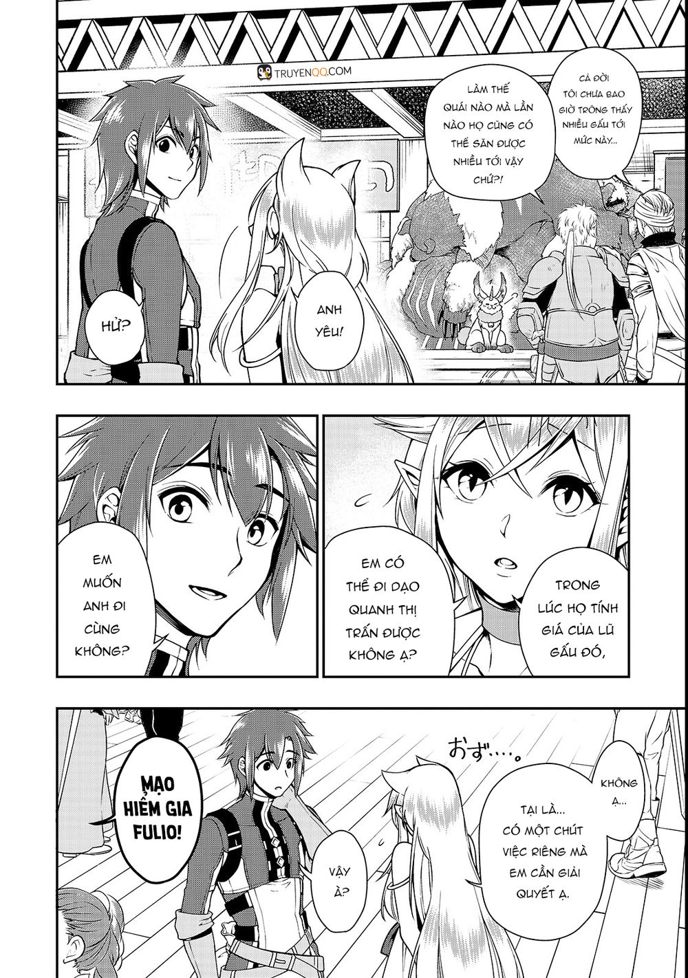 Chillin Different World Life Of The Ex-Brave Candidate Was Cheat From Lv2 Chap 6 - Next Chap 7