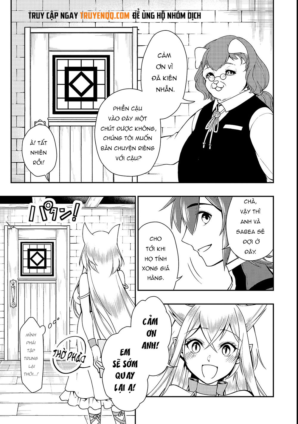 Chillin Different World Life Of The Ex-Brave Candidate Was Cheat From Lv2 Chap 6 - Next Chap 7