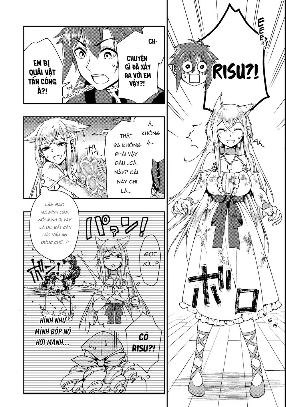 Chillin Different World Life Of The Ex-Brave Candidate Was Cheat From Lv2 Chap 6 - Next Chap 7