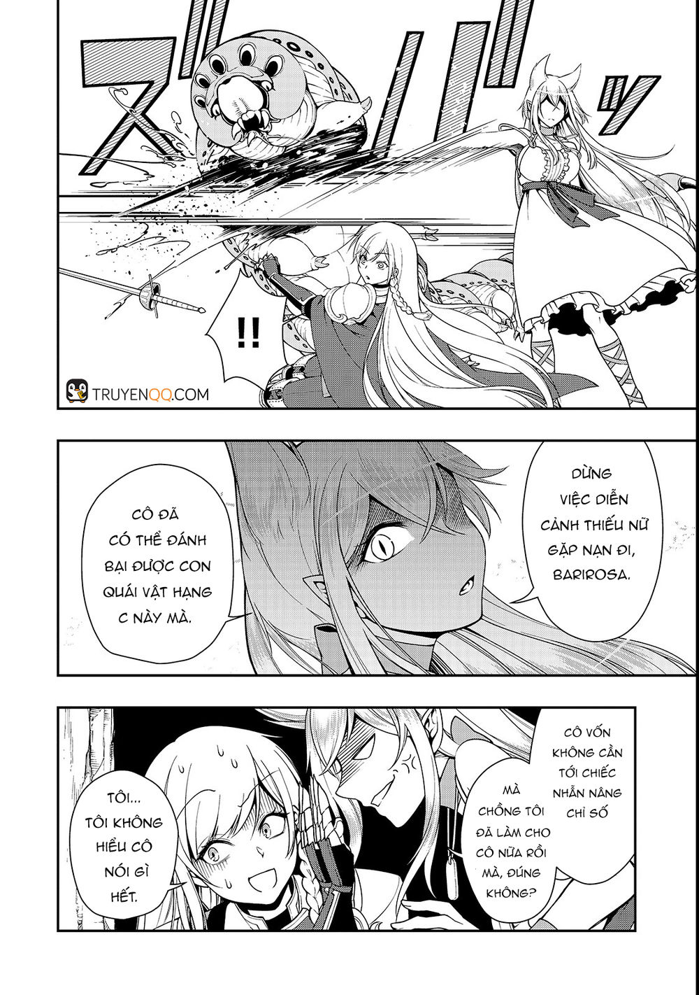 Chillin Different World Life Of The Ex-Brave Candidate Was Cheat From Lv2 Chap 6 - Next Chap 7