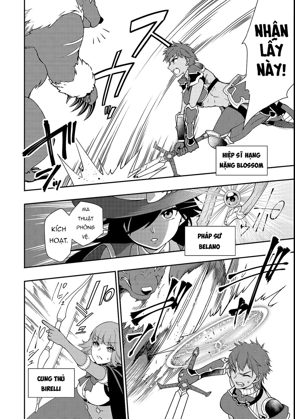 Chillin Different World Life Of The Ex-Brave Candidate Was Cheat From Lv2 Chap 6 - Next Chap 7
