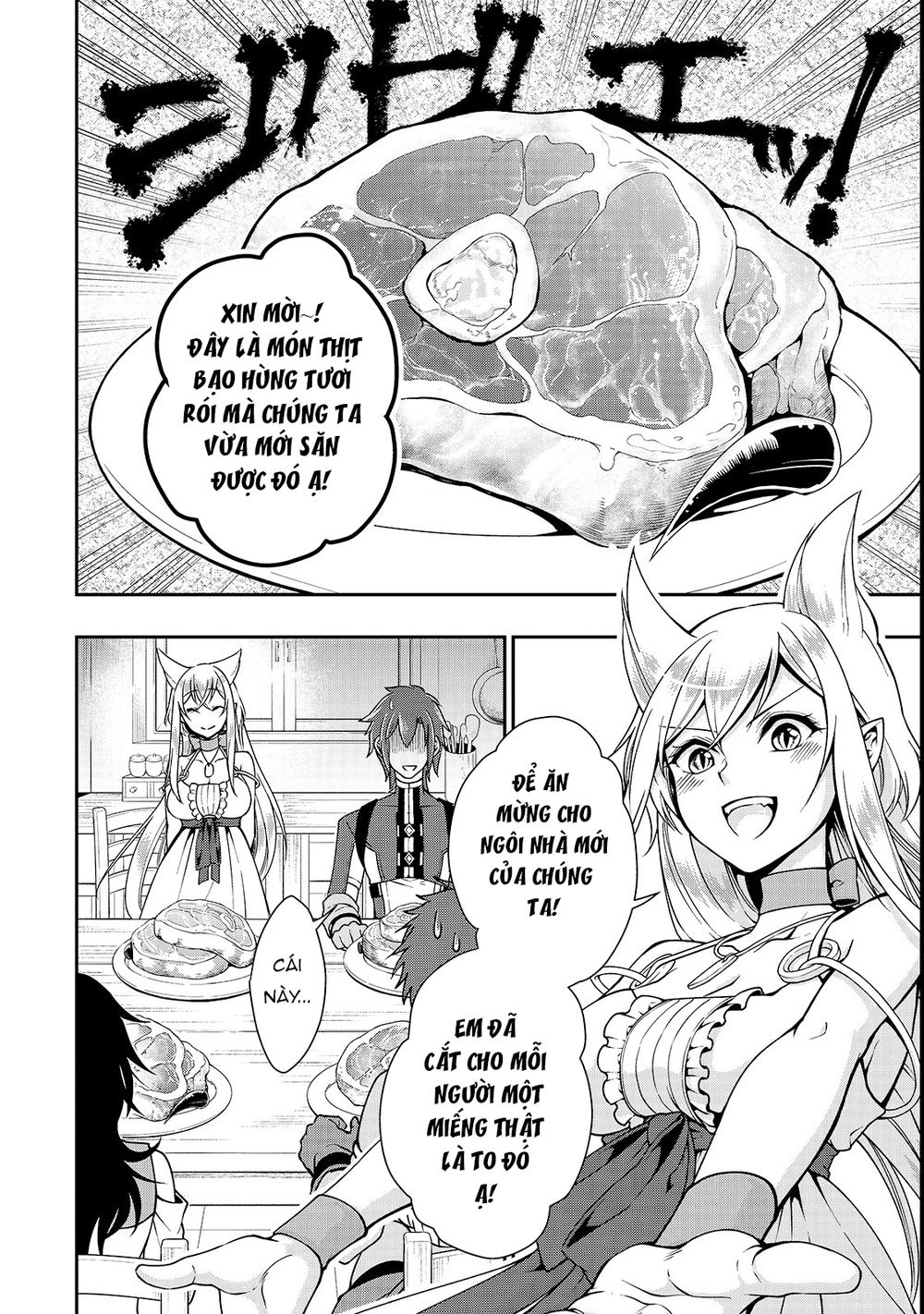 Chillin Different World Life Of The Ex-Brave Candidate Was Cheat From Lv2 Chap 6 - Next Chap 7