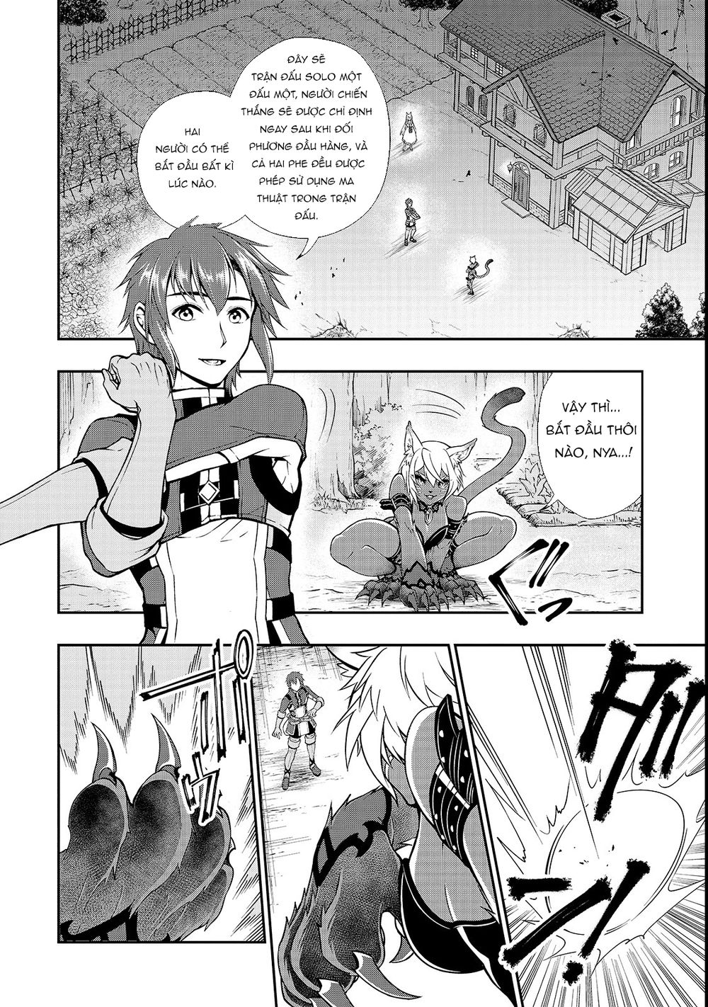Chillin Different World Life Of The Ex-Brave Candidate Was Cheat From Lv2 Chap 7 - Next Chap 8