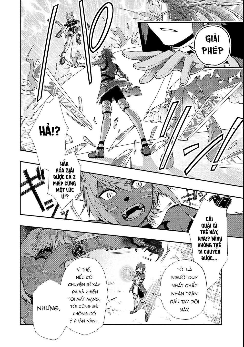Chillin Different World Life Of The Ex-Brave Candidate Was Cheat From Lv2 Chap 7 - Next Chap 8