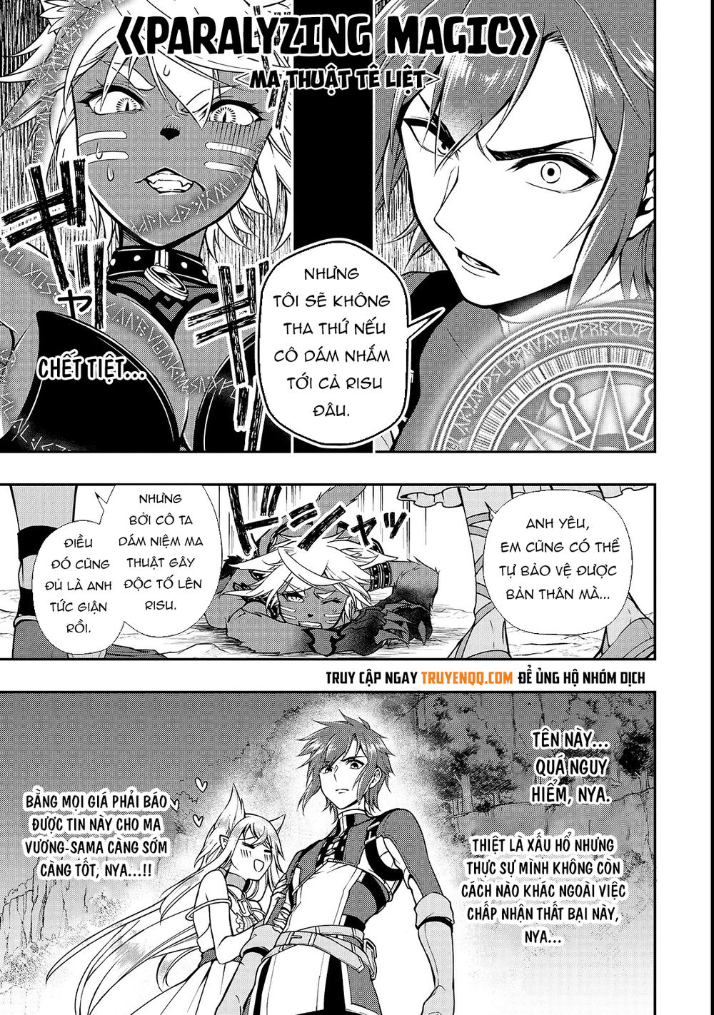 Chillin Different World Life Of The Ex-Brave Candidate Was Cheat From Lv2 Chap 7 - Next Chap 8