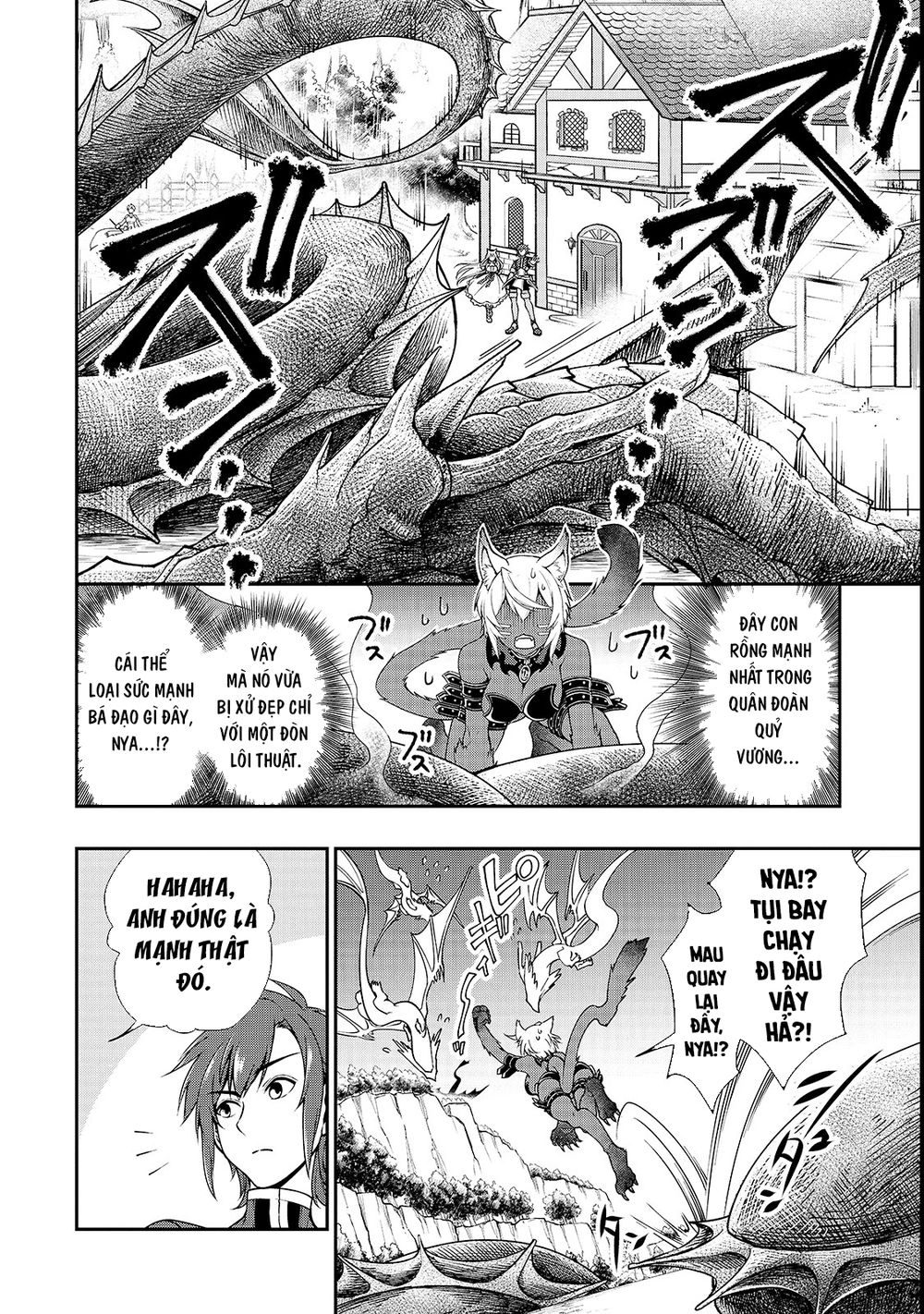 Chillin Different World Life Of The Ex-Brave Candidate Was Cheat From Lv2 Chap 7 - Next Chap 8