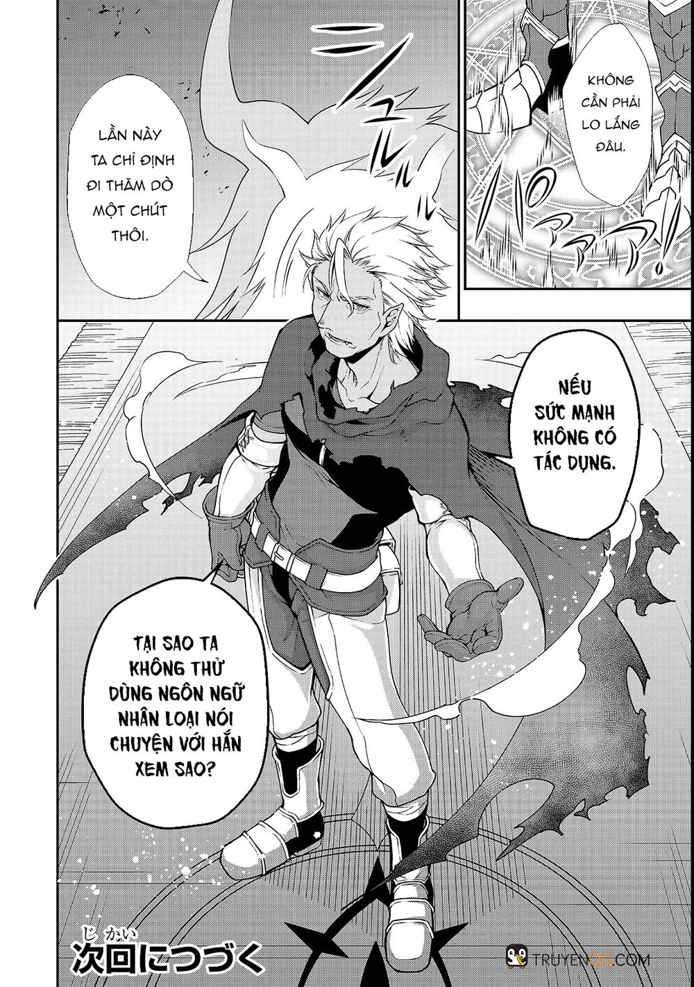 Chillin Different World Life Of The Ex-Brave Candidate Was Cheat From Lv2 Chap 7 - Next Chap 8
