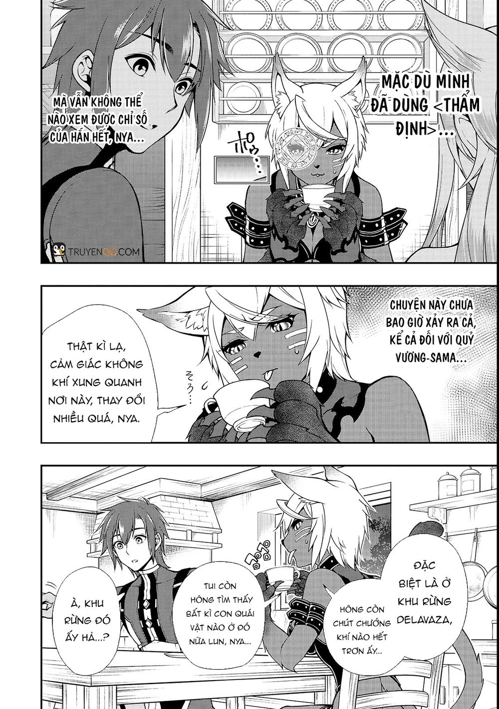 Chillin Different World Life Of The Ex-Brave Candidate Was Cheat From Lv2 Chap 7 - Next Chap 8