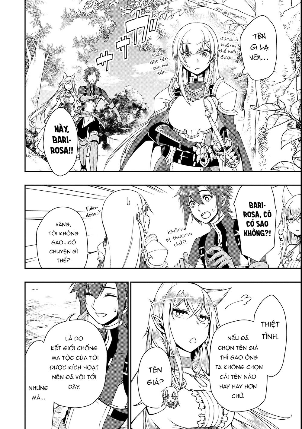 Chillin Different World Life Of The Ex-Brave Candidate Was Cheat From Lv2 Chap 8 - Next Chap 9