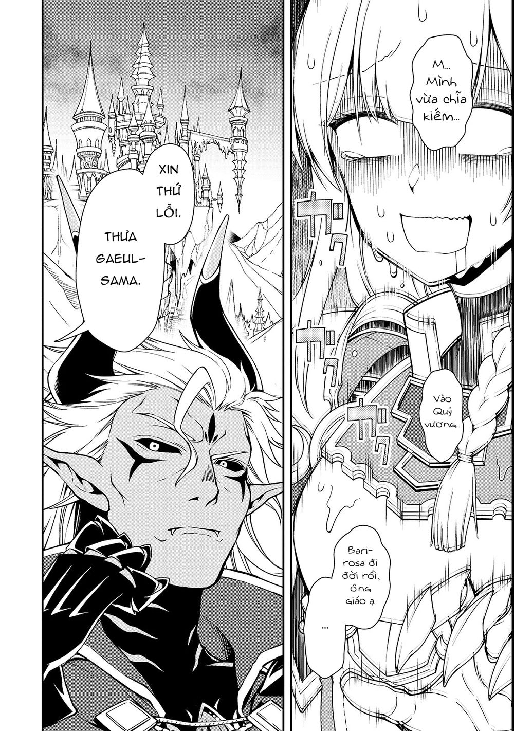 Chillin Different World Life Of The Ex-Brave Candidate Was Cheat From Lv2 Chap 8 - Next Chap 9