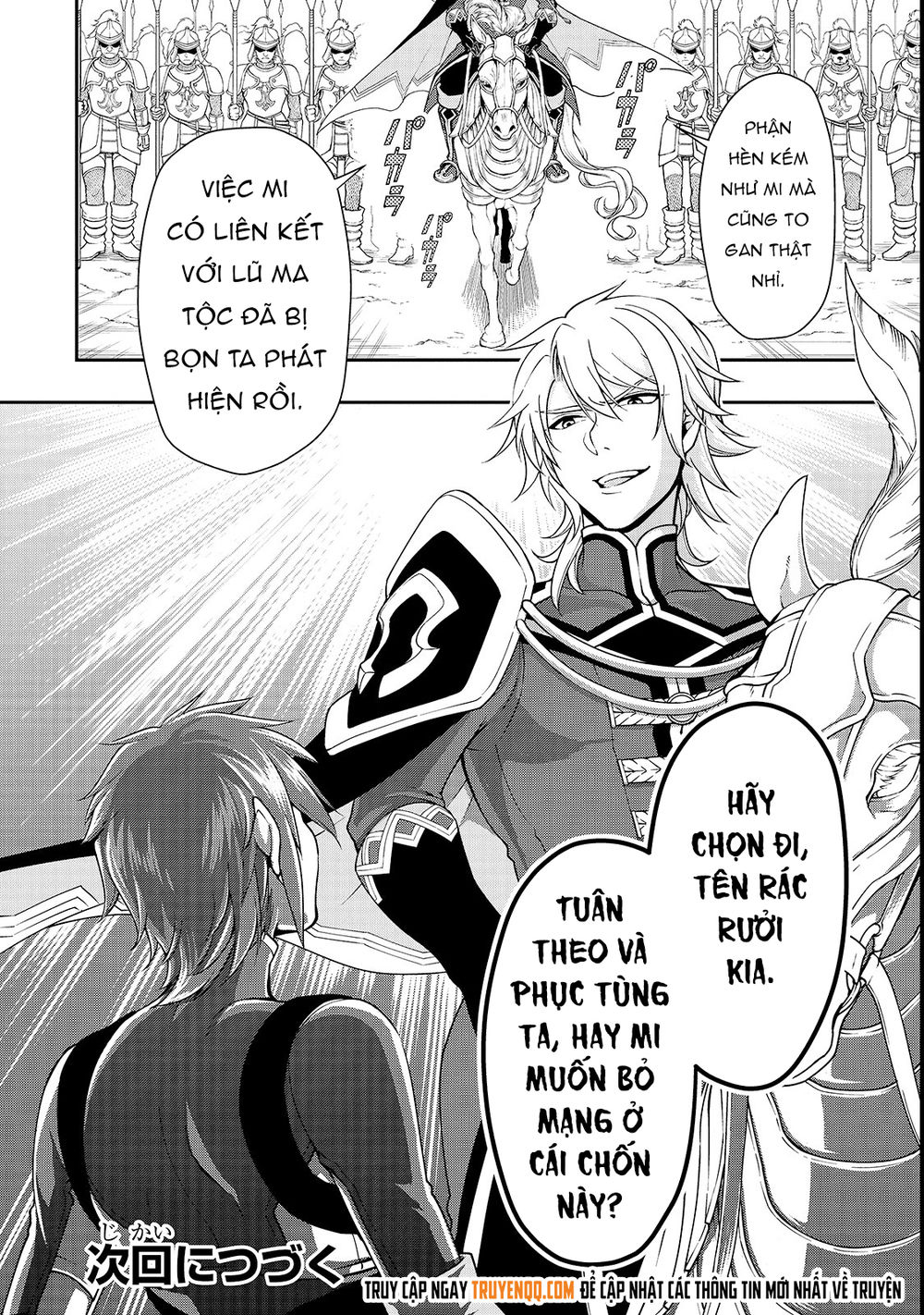Chillin Different World Life Of The Ex-Brave Candidate Was Cheat From Lv2 Chap 8 - Next Chap 9