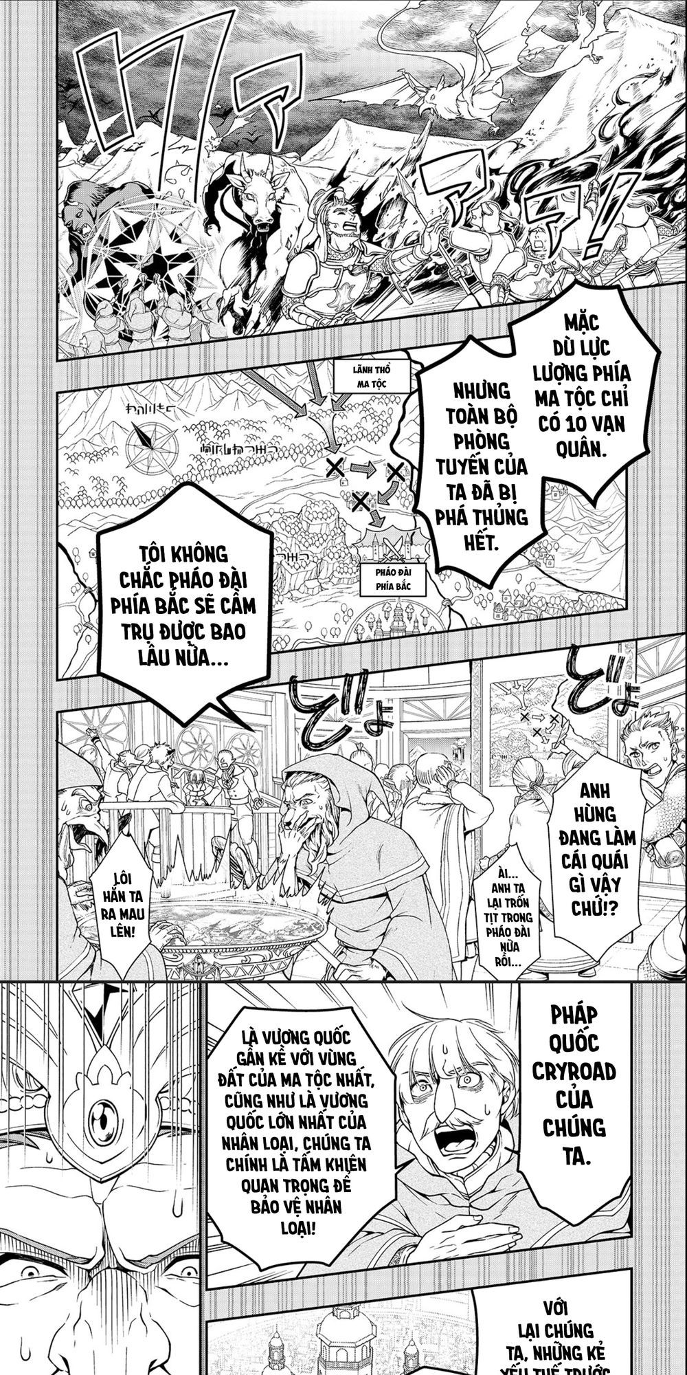 Chillin Different World Life Of The Ex-Brave Candidate Was Cheat From Lv2 Chap 9 - Next Chap 10