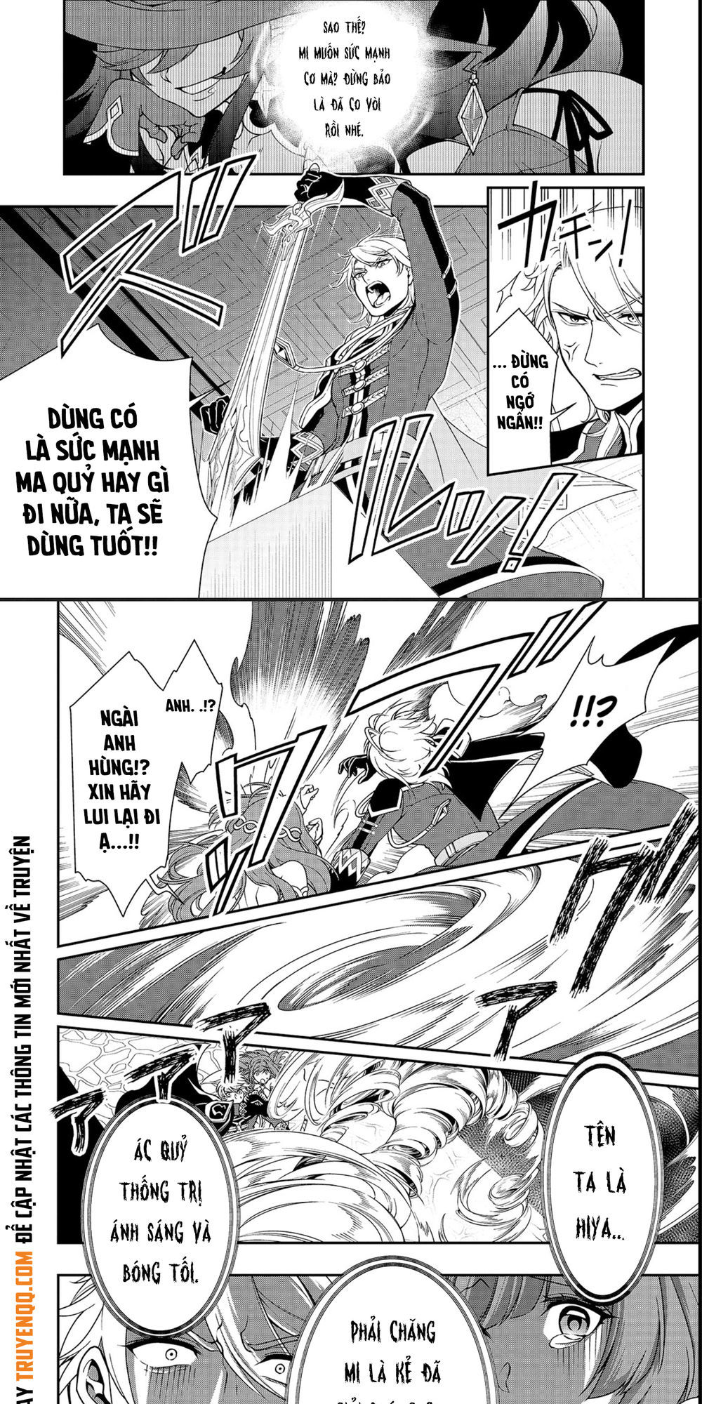 Chillin Different World Life Of The Ex-Brave Candidate Was Cheat From Lv2 Chap 9 - Next Chap 10