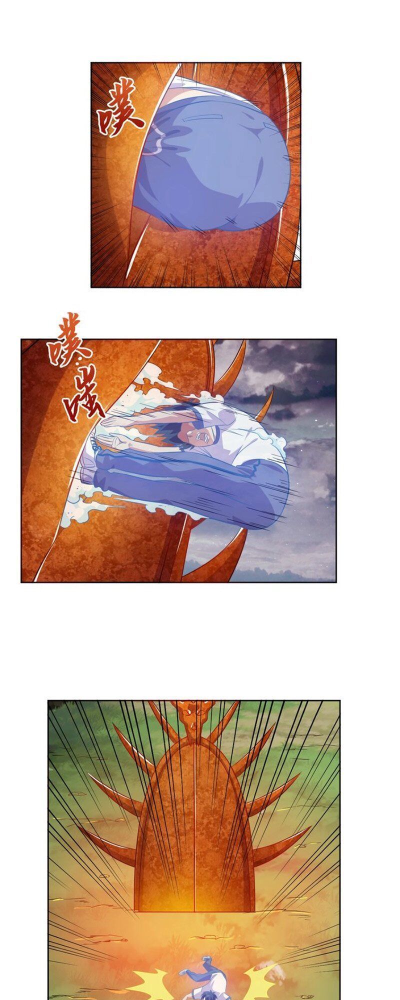 Chín Năm Nghĩa Vụ Tu Chân Chap 12 - Next Chap 13