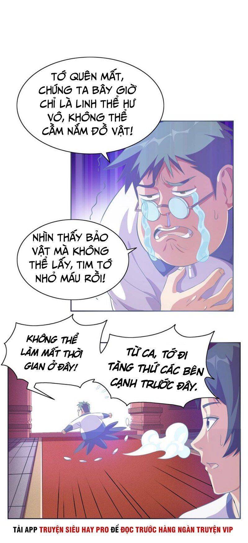 Chín Năm Nghĩa Vụ Tu Chân Chap 12 - Next Chap 13