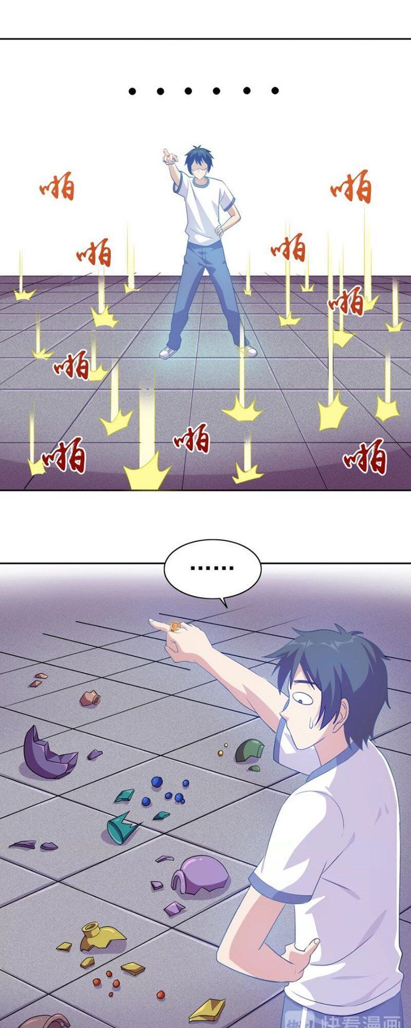 Chín Năm Nghĩa Vụ Tu Chân Chap 12 - Next Chap 13