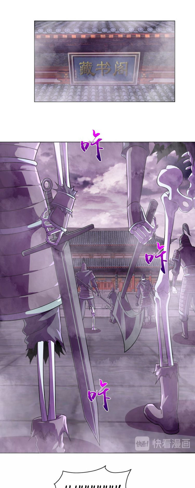 Chín Năm Nghĩa Vụ Tu Chân Chap 13 - Next Chap 14