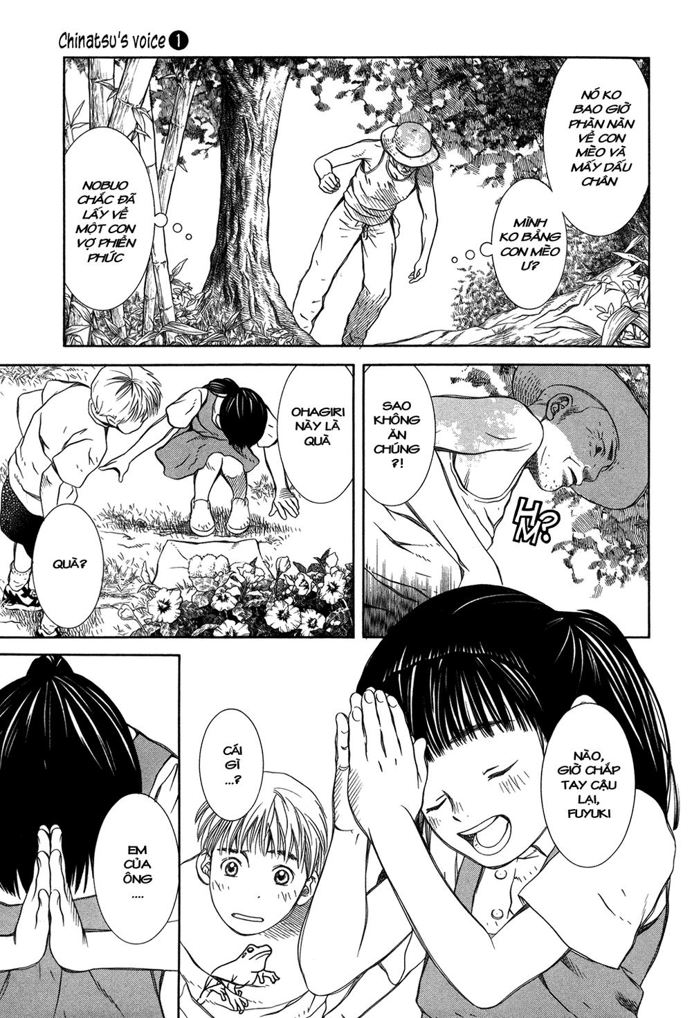 Chinatsu No Uta Chap 7 - Next Chap 8