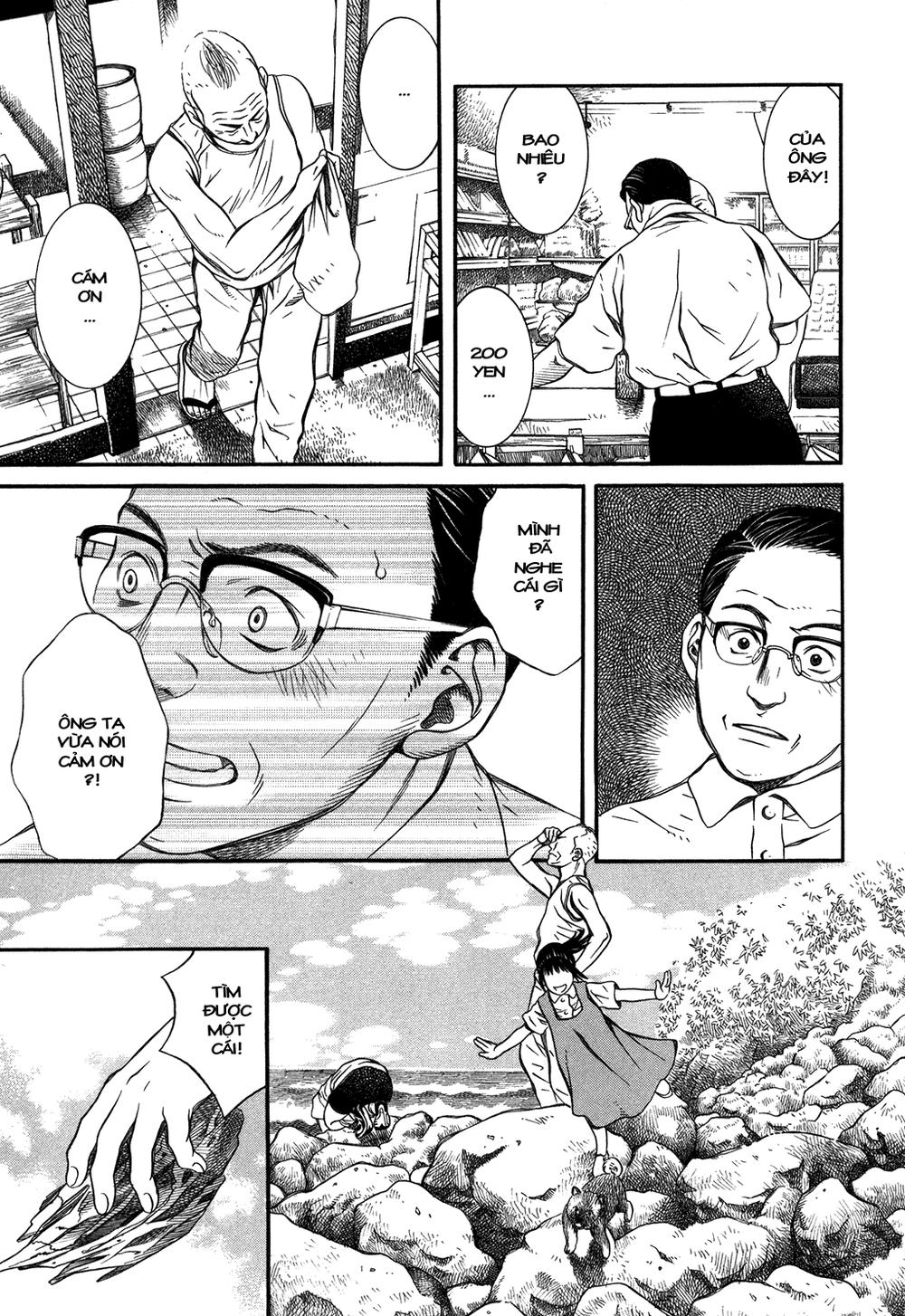 Chinatsu No Uta Chap 8 - Next Chap 9