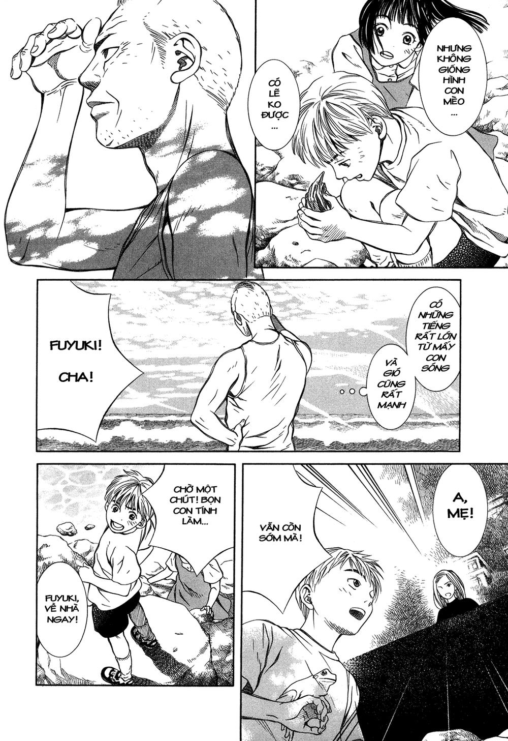 Chinatsu No Uta Chap 8 - Next Chap 9