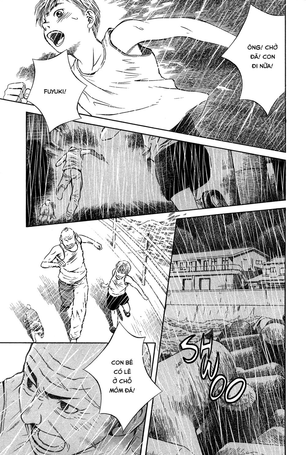 Chinatsu No Uta Chap 9 - Next Chap 10