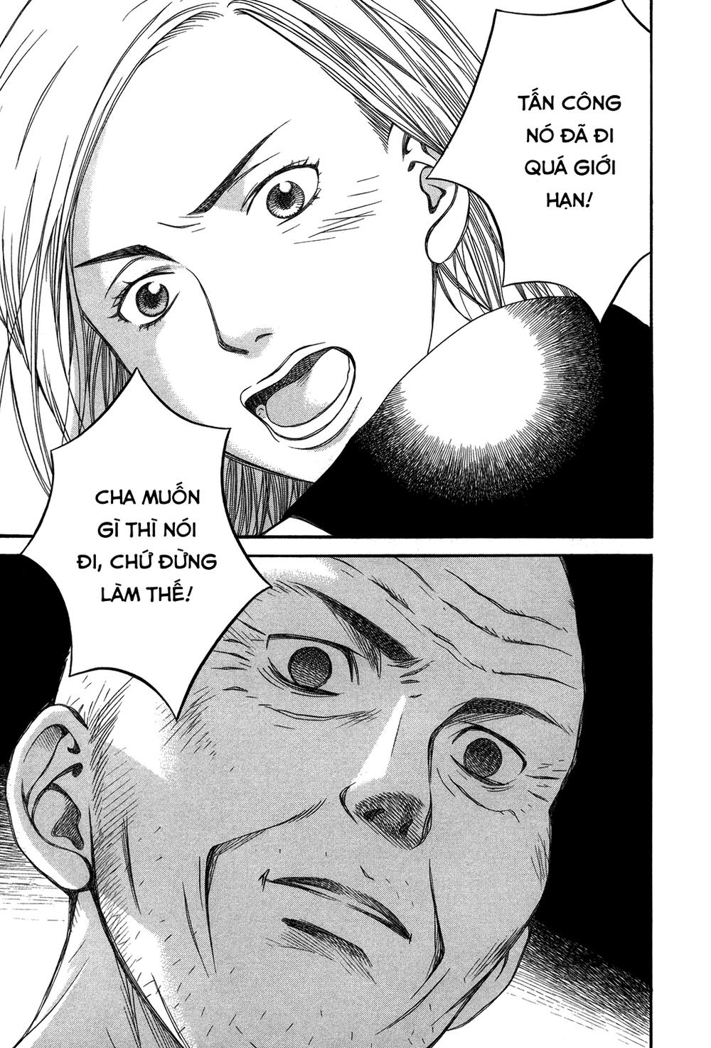 Chinatsu No Uta Chap 9 - Next Chap 10