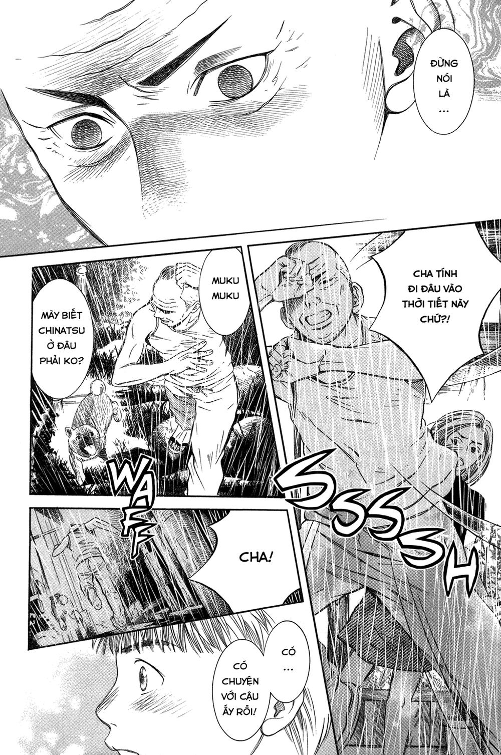 Chinatsu No Uta Chap 9 - Next Chap 10