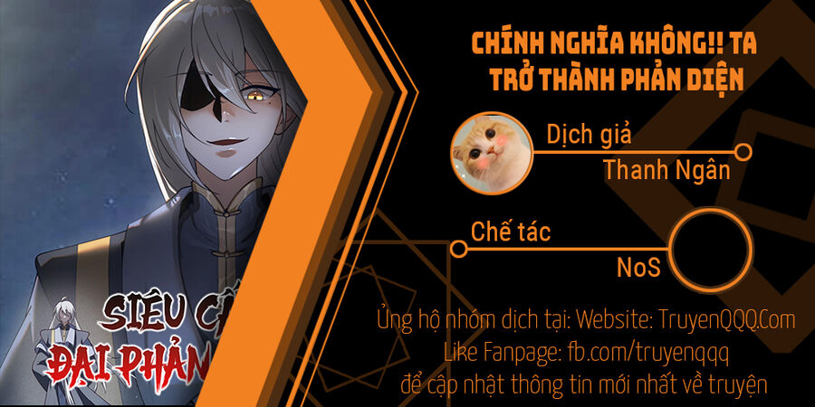 Chính Nghĩa Không!! Ta Trở Thành Phản Diện Chap 5 - Next Chap 6