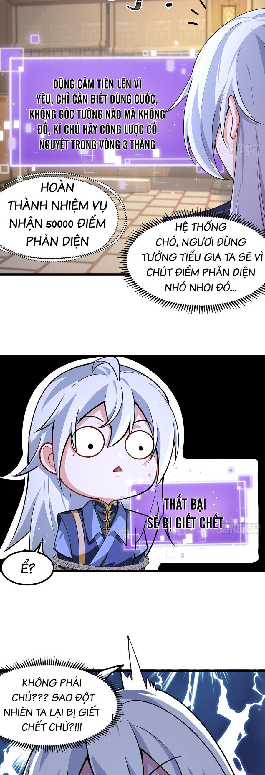 Chính Nghĩa Không!! Ta Trở Thành Phản Diện Chap 5 - Next Chap 6