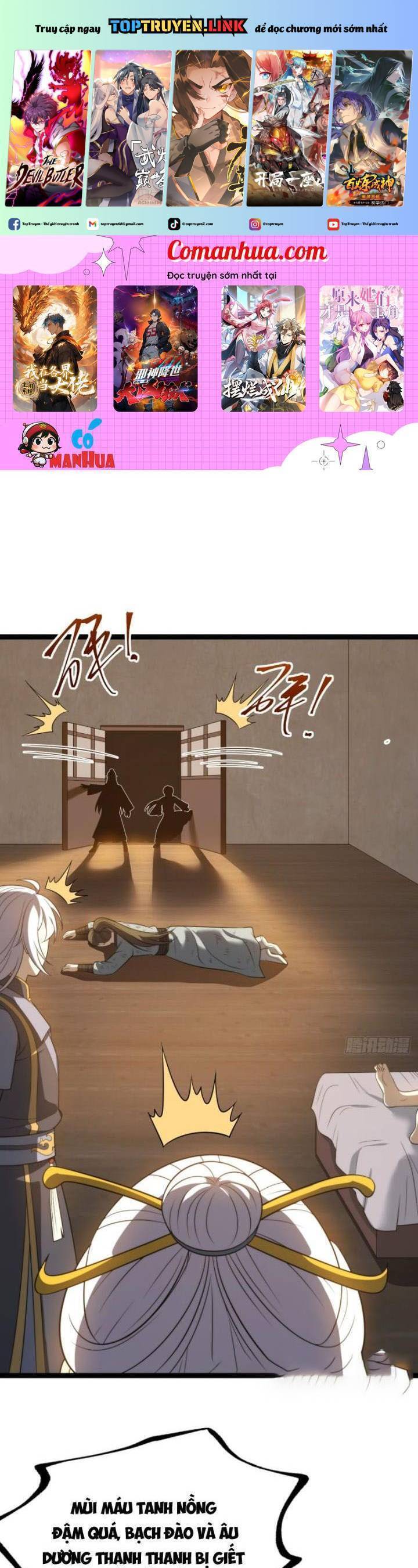 Chính Nghĩa Không!! Ta Trở Thành Phản Diện Chap 74 - Next Chap 75