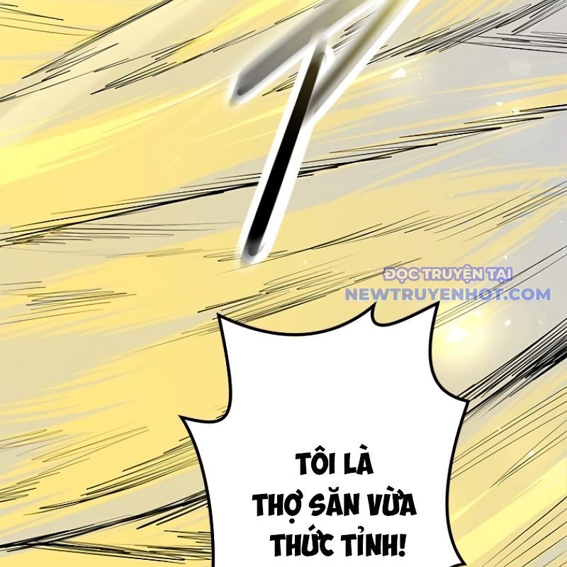 Chinh Phục Hầm Ngục Bằng Sao Chép Và Dán! Chap 21 - Next Chap 22