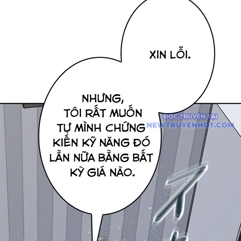 Chinh Phục Hầm Ngục Bằng Sao Chép Và Dán! Chap 21 - Next Chap 22